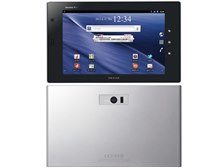 NECカシオモバイルコミュニケーションズ MEDIAS TAB N-06D docomo 価格