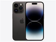 Apple iPhone 14 Pro 512GB SIMフリー [スペースブラック] 価格比較