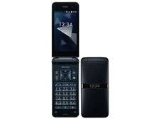 京セラ DIGNO ケータイ KY-42C [ブラック] 価格比較 - 価格.com