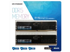 CFD W5U5200CS-32G [DDR5 PC5-41600 32GB 2枚組] 価格比較 - 価格.com