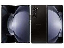 サムスン Galaxy Z Fold5 SC-55D 256GB docomo [ファントムブラック