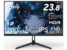 Pixio PX248 Wave [23.8インチ] 価格比較 - 価格.com