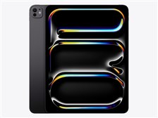 Apple iPad Pro 13インチ Wi-Fi+Cellular 256GB 2024年春モデル MVXR3J