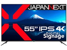 JAPANNEXT JN-IPS5503TUHDR [55インチ] 価格比較 - 価格.com