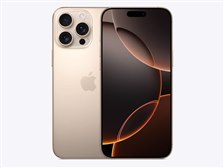 Apple iPhone 16 Pro Max 512GB SIMフリー [デザートチタニウム] 価格