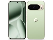 Google Google Pixel 10 Pro 256GB SIMフリー [Jade] 価格比較 - 価格.com