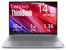 Lenovo ThinkBook 14 Gen 8 Core Ultra 5 135H・16GBメモリー・1TB SSD