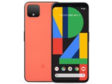 Google Google Pixel 4 XL 64GB SIMフリー [Oh So Orange] 価格比較