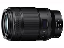 中望遠マクロでポートレート』 ニコン NIKKOR Z MC 105mm f/2.8 VR S