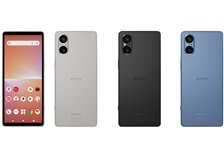 SONY Xperia 5 V SO-53D docomo 価格比較 - 価格.com