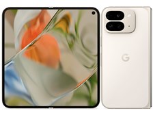 自分史上最貧弱スマホ』 Google Google Pixel 9 Pro Fold 256GB SIM
