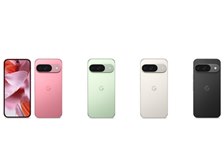 Google Google Pixel 9 docomo 128GB 価格比較 - 価格.com