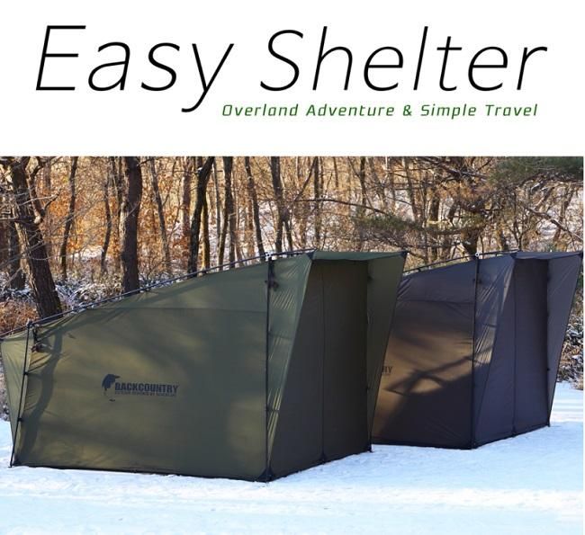 BACKCOUNTRY(バックカントリー)】イージーシェルターEasy Shelter