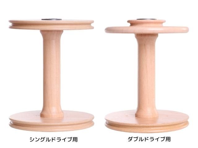 紡ぎ備品・糸巻き - 紡ぎ車と世界の原毛アナンダ