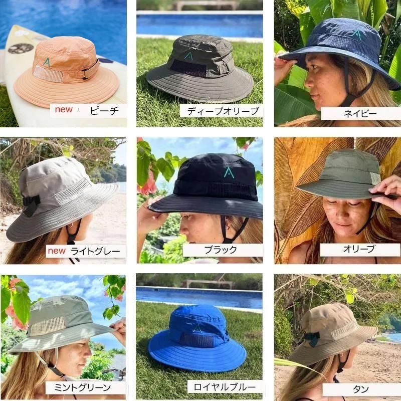 AKASHA サーフハット | 視界遮らないバケット - Tropic of Paradise