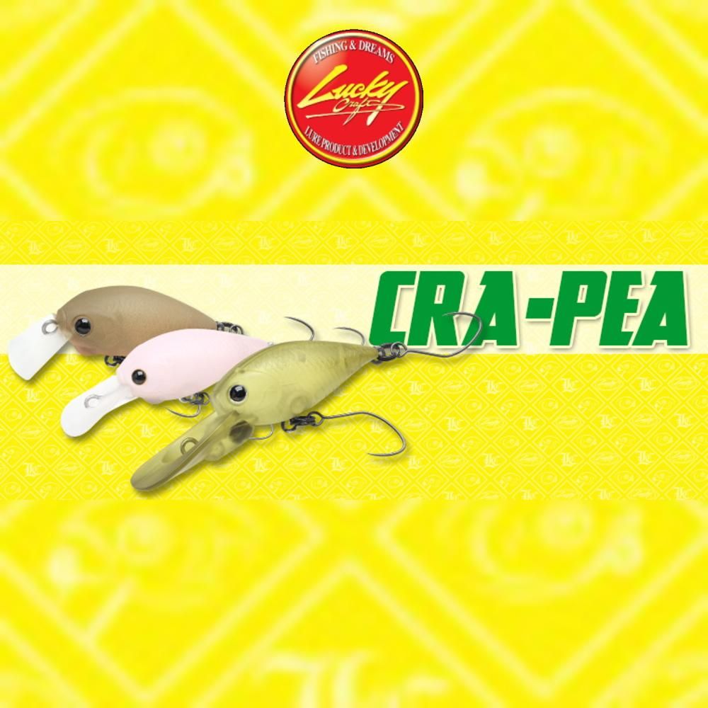 ラッキークラフト クラピーSFT【レギュラーカラー】 ボトム