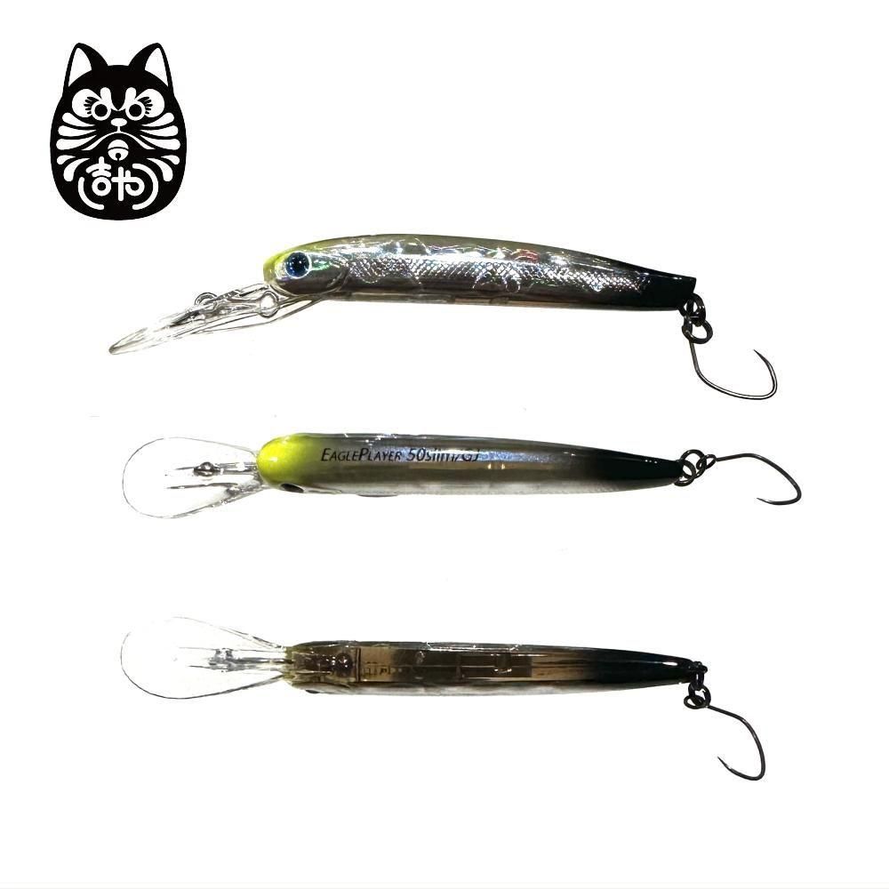 吉やオリカラ ミノ吉CHBT】ディスプラウト イーグルプレーヤー50slim/GJ