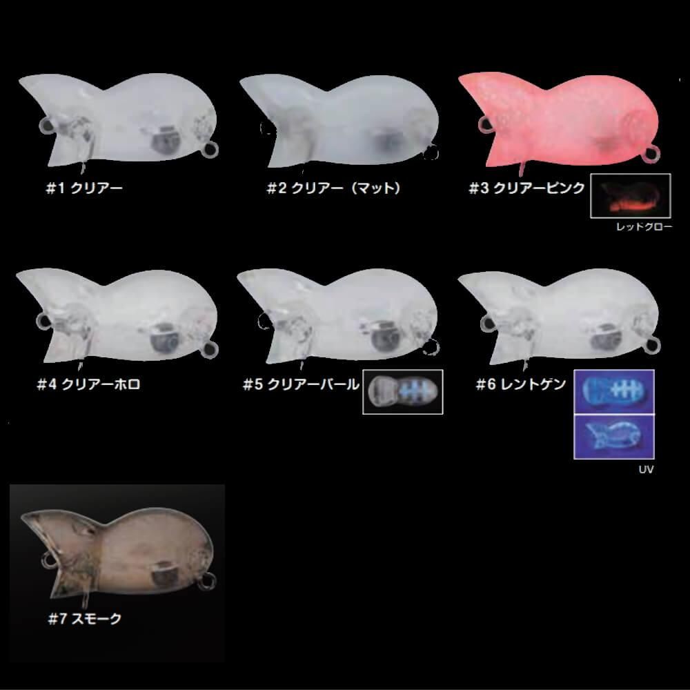 ロデオクラフト 子にゃんプップ