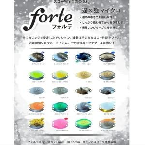 VELVET ARTS ベルベットアーツ