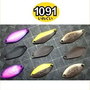 1.6g- 2.0g - ルアー・タックル専門店 「吉や」(トラウト＆バス)