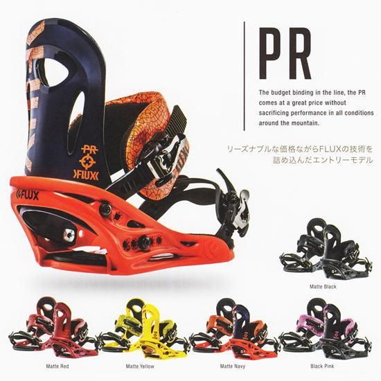 スノーボード 19/20 FLUX RED スノーボード 19/20 FLUX RED
