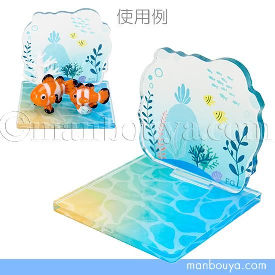 アクスタ アクリルスタンド ガラス細工 飾り台 ディスプレイ 背景 海