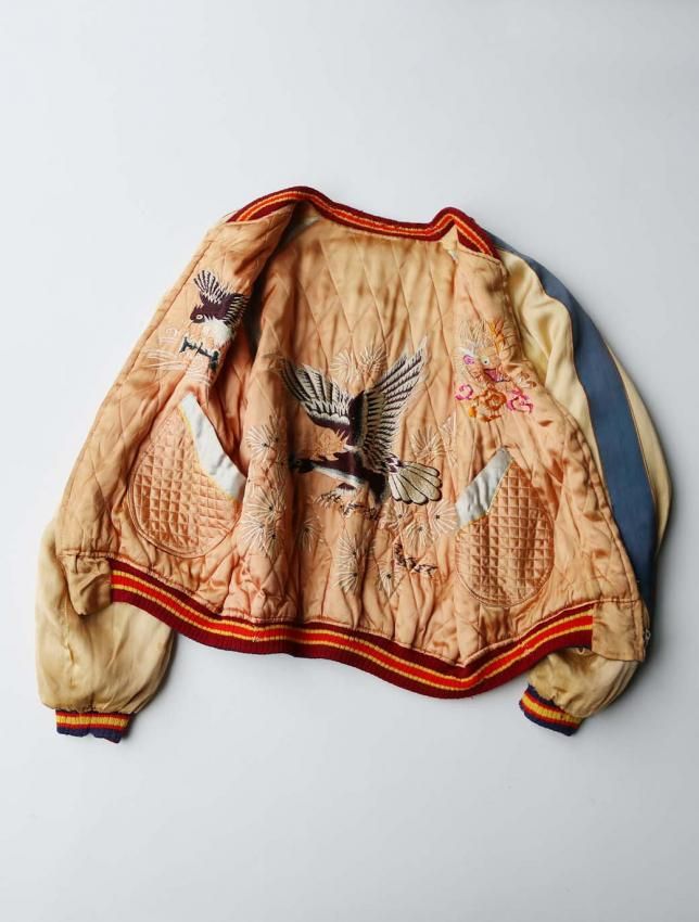 50s SOUVENIR JACKET | TIGER HEAD - MATIN, VINTAGE OUTFITTERS