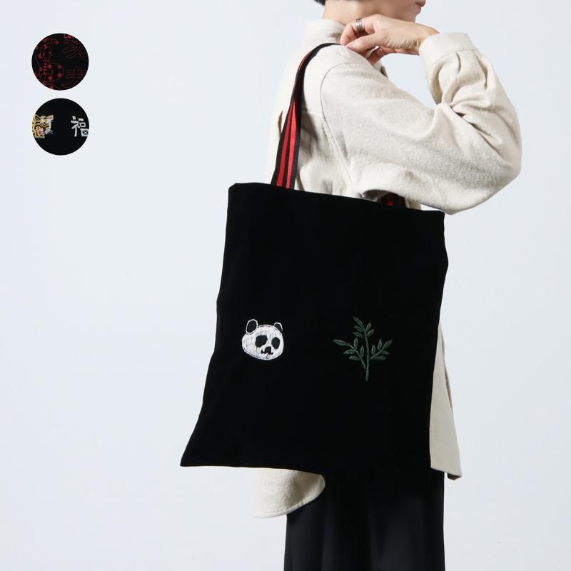 BRU NA BOINNE (ブルーナボイン) Kung-Fu Tote / カンフートート