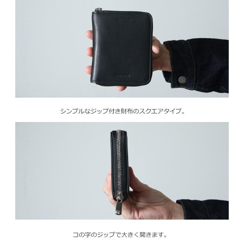 Hender Scheme (エンダースキーマ) square zip purse / スクエアジップ