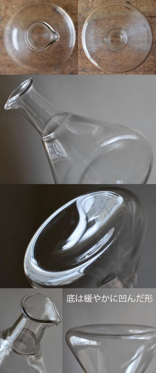 明治時代の三角フラスコ - ANTIQUE belle WEB SHOP