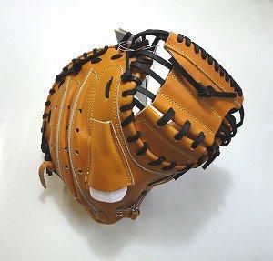 ミズノ 硬式ミズノプロ キャッチャーミット（ビターオレンジ）- 野球