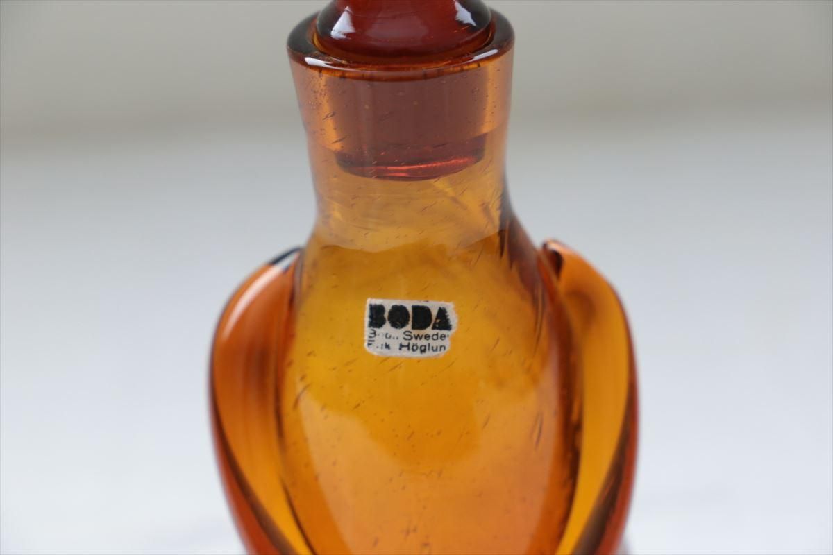 Erik Hoglundエリック・ホグラン/ボトル（BR）/69-85 - 北欧