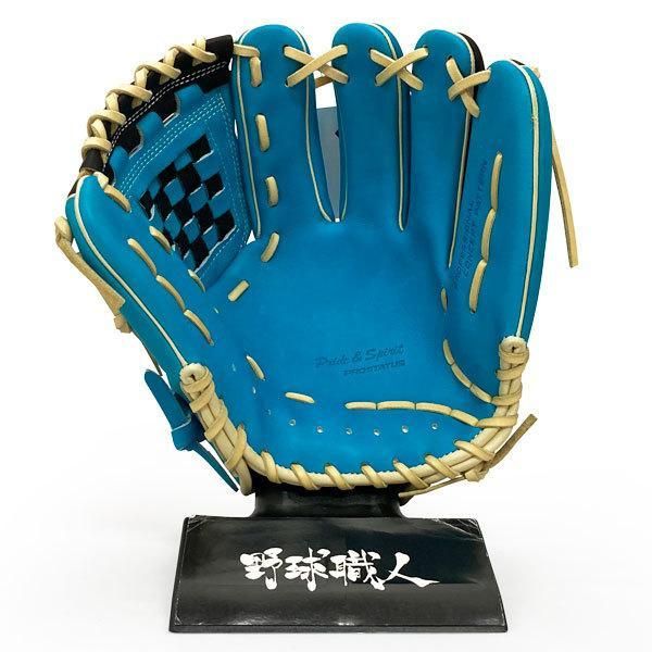 ゼット プロステイタス 軟式 グローブ 内野手 二塁手 遊撃手 限定 野球