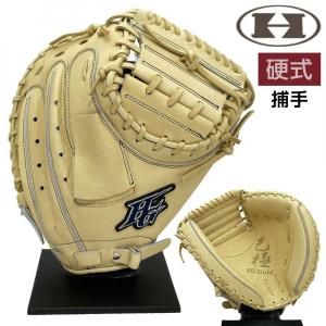 ハイゴールド ＞ 硬式グラブ - アディダスやasicsのランニングシューズ