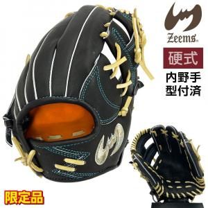 ジームス ＞ 硬式グラブ - アディダスやasicsのランニングシューズ