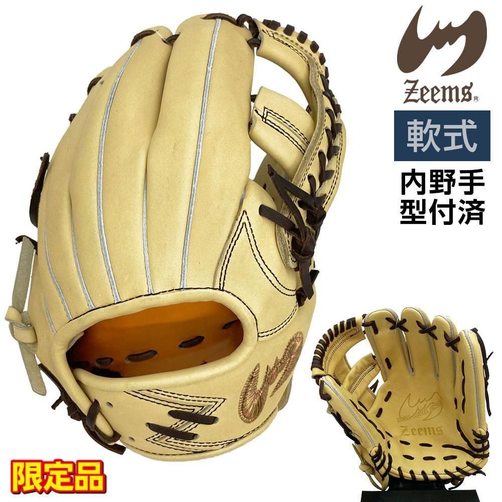 ジームス 軟式グローブ | 内野手用 - 野球・アウトドア専門店 カワイ