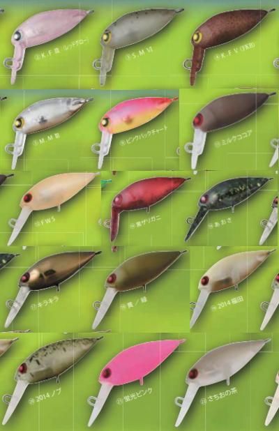 ロデオクラフト,モカDRSS