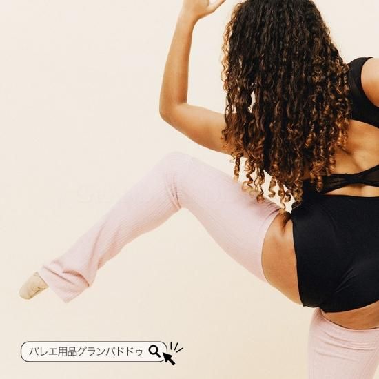 RubiaWear（ルビアウェア）Ballet Core フルレッグウォーマー