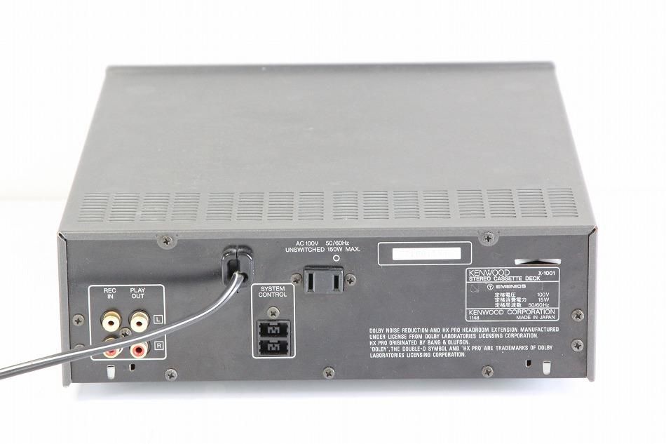 X-1001｜KENWOOD ケンウッド X-1001 カセットデッキ オートリバース