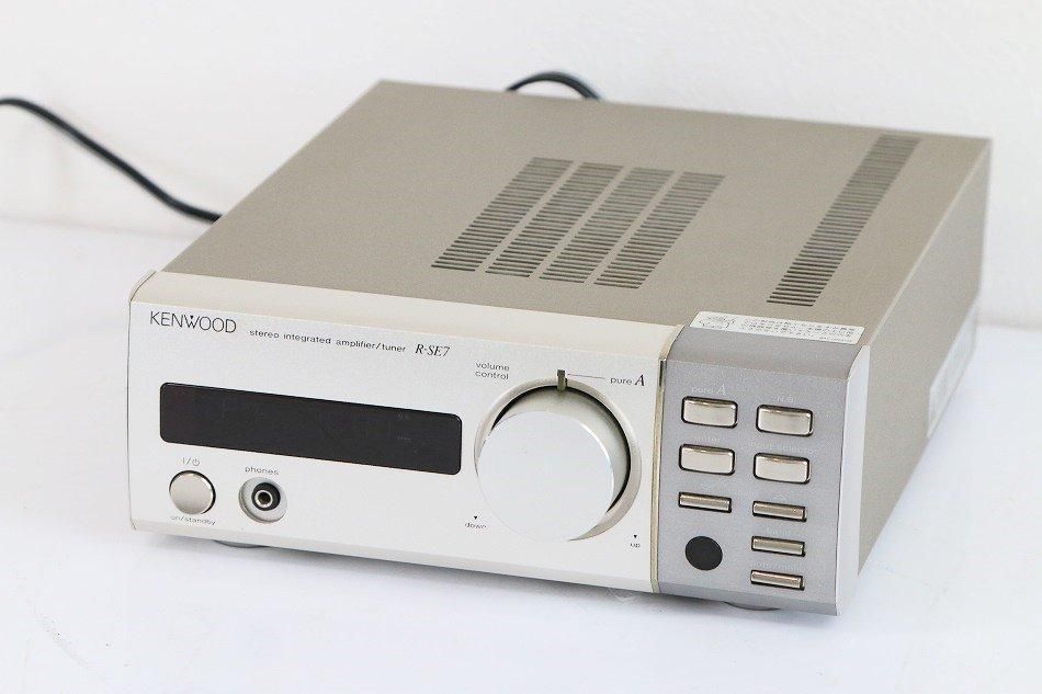 R-SE7｜KENWOOD ケンウッド JVC R-SE7 インテグレーテッドアンプ