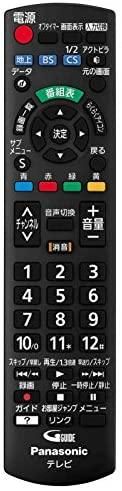 TH-19C305｜パナソニック 19V型 液晶テレビ ビエラ TH-19C305