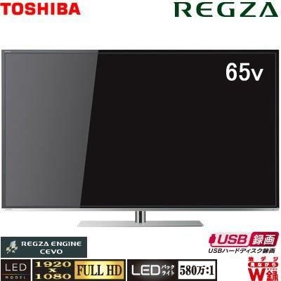 65J7｜東芝 65V型 フルハイビジョン 液晶テレビ REGZA ｜中古品｜修理