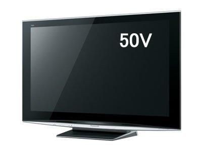 TH-50PZ800｜パナソニック 50V型 フルハイビジョン プラズマテレビ