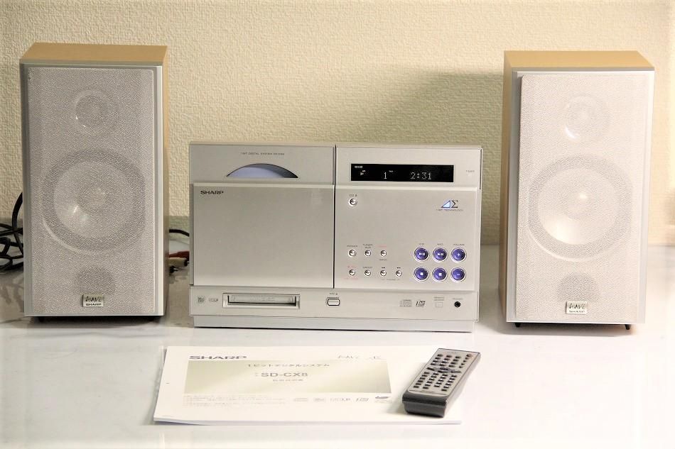 SD-CX8 ｜SHARP アウビィ MDコンポ｜中古品｜修理販売｜サンクス電機