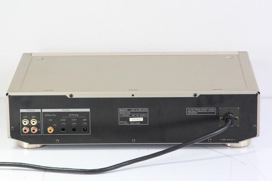 MDS-JE700｜SONY ソニー MDレコーダー｜中古品｜修理販売｜サンクス電機