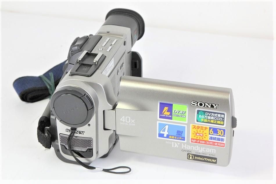 動作品ソニー DCR-TRV20 MiniDV ビデオカメラ ダビングに最適 ! 【公式