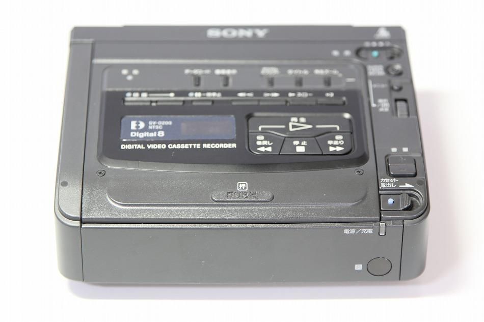 GV-D200｜｜SONY デジタルビデオカセットレコーダー｜中古品｜修理販売
