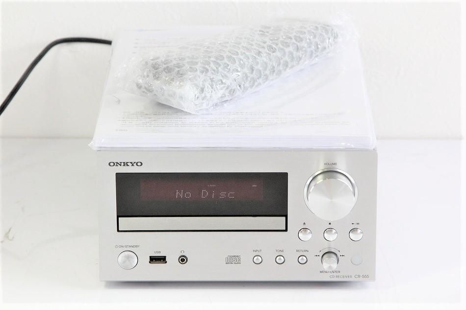 CR-555(S)｜ONKYO CDチューナーアンプ シルバー ｜中古品｜修理販売
