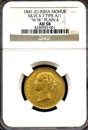 インド 英領インド 東インド会社 1841年 ビクトリア モハール金貨 NGC