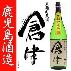 お酒ボックス 1800ml 一升瓶 2本用 宅配箱 《梱包資材》 焼酎配送用箱